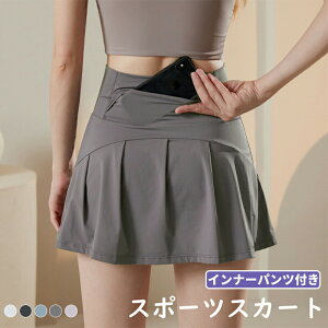 X|[cXJ[g V[gpc fB[X Ci[pct jO K ejX tBbglX z nCEGXg  h  tďHp n ubN u[ z