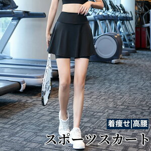 X|[cXJ[g fB[X 傫TCY XJ[gtMX ܕ Ci[pct nCEGXg  S݌v |Pbgt K jO tďHp ubN