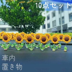 ԏ 10Zbg J[ANZT[ ԓ CeA ʃe[vt  ~jTCY   fR[V u zCg oCN ]  v[g 蕨 r[ 