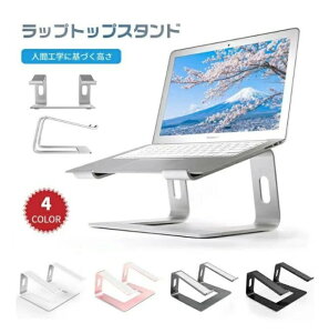p\RX^h m[gp\R X^h A~ m[gPC pcX^h m[gp\RX^h m[gpc bvgbv ^ubg 10 12 15 17C` p\R X^h gѕ֗ Macbook Air Surfac