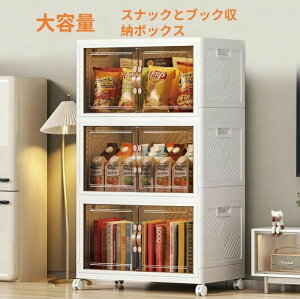 e3i[{bNX LX^[tAړ֗ł