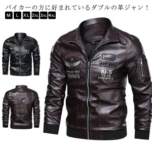 WPbg hJ vW ~^[WPbg oCNWPbg U[WPbg tFCNU[@C_[XWPbg oCNEFA H~p hϖ 傫TCY Y W