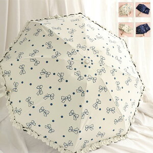 ���[�X�h�J�t�����P �܂肽���ݎP ���{�� �~�j ���̎q ���e�[�v 5�i�܂肽���ݎP ��l�C �Ȍ� �V���v�� �y�� ���� �ϕ� ���O���h�~ uv�J�b�g ���s ��������