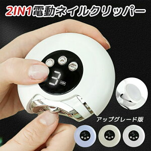 dܐ؂ 2in1 ܖ ̒ܗp LEDCgt USB[d CX 3iK   pPA É Ԃ   q jp v[g ܂₷ ܃PA ֗ S J