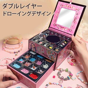 u悠 bsOΉv΂ANZT[Lbg LbYuXbgߋ uXbg肨 Rʂ `[ r[YV CLOgC nhCh r[