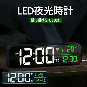 Ǌ|v  uv~[ 12/24 x/x [@\ Xk[Y@\ 4iKʒ 6iK邳