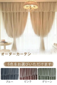 킢 ̌^ d I[_[  Ռ fM ȃGl _u q ̎q j̎q Pn GKg