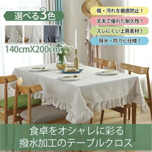 t z Iׂ 3^Cv ې 􂦂 h~ ƒp Ɩp Xgp sNjbN AEghA wiz `