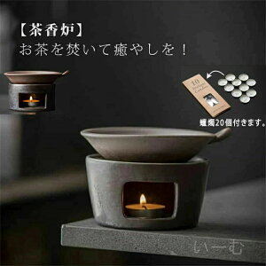   蕨 j Mtg    F F [\N 낤  ߂  Zbg