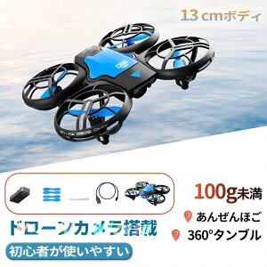 h[ Jt Ƌsv q 200gȉ q O 100g  ~jh[ S qp xێ [h360°]\