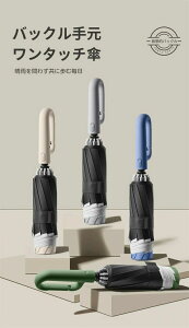 ܂肽ݎP P Y fB[X 10{  ^b` obN茳 ܂肽 P JP Wv P Ռ y ܂Ȃ ɋ PpJP Jp j  AEghA 