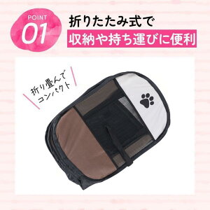 bVT[N ܂肽 S L XL 73cm 91cm 114cm ^ ^ ^ яoh~t  O ^ RpNg AEghA s ЊQ΍ ybgT[N ybgP[W