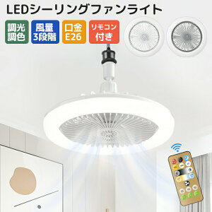 V[Ot@Cg y Rt Cz @ É LEDCg iK ^ ^C}[ V[OCg 6i  HȂ VƖ X}z V[Ot@ 