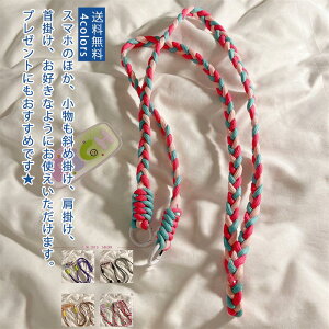 X}zV_[`F[ obNNbv ނ S@Ή gуXgbv `F[ | X}zP[X 킢 h~ Vv s AEghA 킢  
