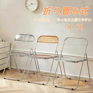 lC NA`FA ֎q NA ֎q `FA k KX  ֎q CX c֎q cCX X^bLO`FA ܂݈֎q fXN`FA ܂肽 RpNg  `FA[ It