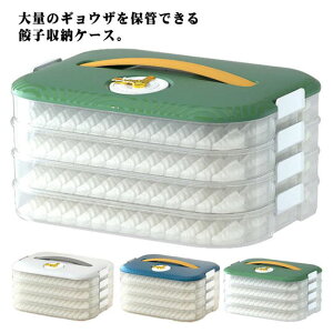 e ۑe t[h{bNX Wt M[Uobg Hiۑe [{bNX  u  VE}C Lqobg Ⓚ MEU 4i LqP[X ^e M[Uobg 