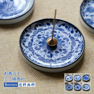  ~jF  nG   ?ObY CeA Mtg ^J LO?? ̊Zbg ґz  
