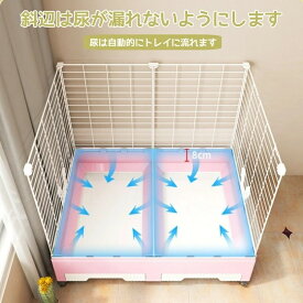 ウサギケージ 小動物ケージ キャスター付き 引き出し式設計 尿飛沫防止設計 1段2段 ウサギ用ベビーサークル 組立簡単 掃除が簡単