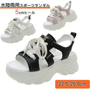 X|[cT_ T_ fB[X  p oRT_ ₷ Ȃ  5cmq[ r[`T_  ₷ Xj[J[ r JWA _炩 