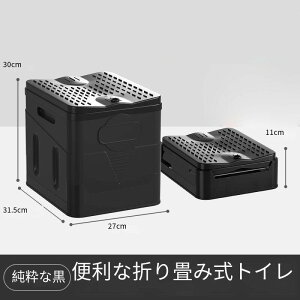  ȈՃgC ܂肽 |[^ugC gуgC hЃgC ЊQp p hЃObY ω׏d100kg r֑ܕt