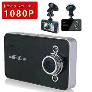 hCuR[_[1080P 掿 hR GZT[12-24VΉ TCN^⏕Cgt^Lp120x ԊĎ ̌m ً}^