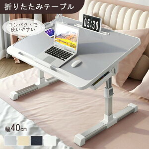 ܂肽݃e[u  y  Ȉ e[u ܂肽 lp q l [e[u ܂肽 RpNg ͒߂ł TChe[u ܂肽 fXN e[N 