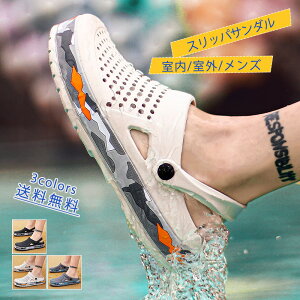 XbpT_ Y NbOT_ 2ways tbg ϖՐ ʋC ~ ƂȂ  Ȃ ₷  O ĐV  