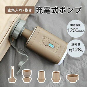 ^d|v dGA[|v v[pC LEDCgt [dGA[|v RpNgd|v 1200mAhobe[ L