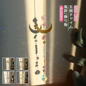  փ`C 蕨 NX^ w  D hA`C CeA Ăї v[g 蕨 蕨 