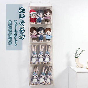 ʂ݃EH[|Pbg ʂ [ RNVP[X 4i/5i [{bNX [  hA|[|Pbg EH[|Pbg ȃXy[X tbNt 