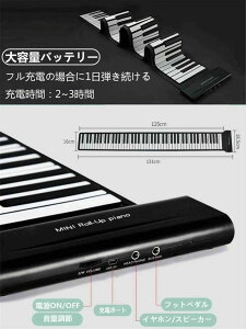 a60[sAm 88 dqsAm L[{[h Cz/Xs[J[Ή ܂ USB ^ [AbvsAm SҌZbg ҋ/K/t