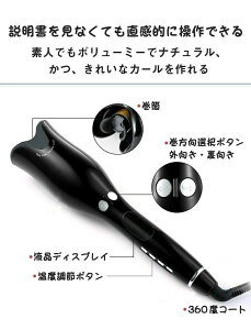 wAAC   hC[ J[ J[ Re J[p vdl v wA  wAAW ȒP wAAC J[AC  I[gJ[wAAC w