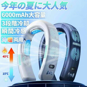 [/g[ 6000mAhe ̗p ╗ 3pv[gt pv[g 싅 lbNN[[ |