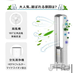 dc���[�^�[ ���r���O �H�Ȃ���@ ������� ��C����@�\�t�� ��@ 32�C���` ��U�� ��@