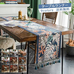 e[ui[ k _   e[uZ^[ D i 35*140cm Z^[NX ^bZ  e[uNX H색i[ ԕr~ ƒp  