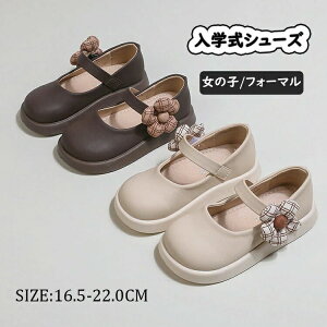 LbY  t \  Ǝ w  C }bg LbY q tH[}V[Y xr[V[Y ̎q C \ ̎q tH[}V[Y ̎q C