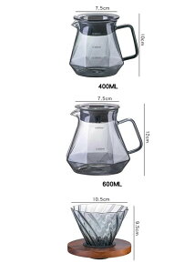 R[q[hbp[ R[q[T[o[Zbg  ؐz_[ ϔMKX nhhbv _Ch 400ml 600ml R[q[hbp[ZbgR[q[T[o[ R[q[hbv