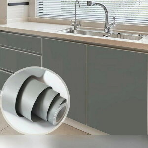 ǎV[ DIY ͂ Lb`V[ CNV[g  k n ϔM h h h hJr ǎ ǎیV[g  PVC \tȒP pr Jbg\ C