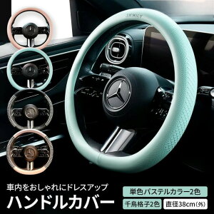 y XeAOJo[ sTCY J[pi   킢 璹iq `FbN ^g SR ȒP