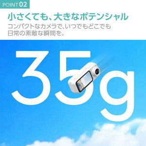 4K小型アクションカメラ スポーツカメラ 防水 防塵 防振 軽量 コンパクト 自撮 バイク・ヘルメットマウント対応 Wi-Fi接続でスマホ連携 高画質動画撮影 長時間バッテリー 屋外・アウトドアに