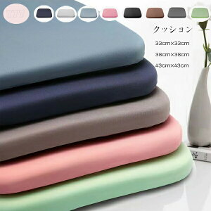 NbV ėp  `FApbh `FA NbV 33cm×33cm 38cm×38cm 43cm×43cm  NbV ` K Ђt ACXVNn ᔽ ֎qp  NbV zc c 