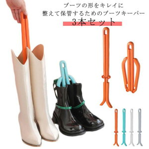 u[cL[p[ O V[g Ή 3{Zbg ^h~ V[L[p[ u[cp u[c [ C [ ܂肽ݎ Nbv u[cX^h ړI Vh~ j[nC L hV V