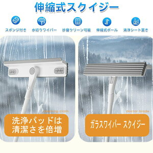 @\3C1 XNCW[ ؂胏Cp[ Lk 360°]\ OiXeX|[ 106-130cm ߉ |p y X|W Ԍ˃Cp[t pr KX/C/V//V/Ǒ|
