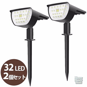 \[[Cg O 2Zbg 32LED ZT[Cg dF 3_[h K[fCg OƖ LED \[[Cg Ԏ_ ÃZT[ X|bgCg hƃCg IP65h 