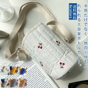 Jo[ {gJo[ LYh~ ΂ߊ| n Vv y q l ʊw AEghA sNjbN ^ NbV Rbg _炩  