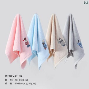 nh^I fB[X Y I[V[Y Vv  nh tFCX ^I z  킢 Jbv