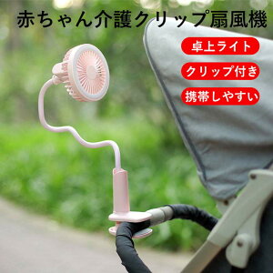 ドCg?Nbvt?gт₷ @\ドCg@ iK ドCg USB[d