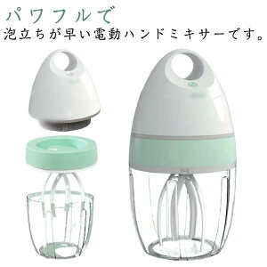 dAĊ A A ~NAĊ  900ml nh~LT[ N[ ^dC~LT[ N[ RpNg AĊ y
