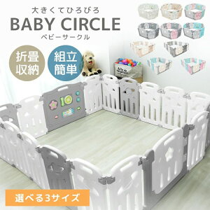 y{N[|5%OFFzxr[T[N ܂肽 t xr[K[h 10 16 20Zbg t hAbN@\ xr[