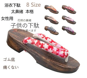  ߉ fB[X 8TCY 20F͗l ̗t ݃J[ @ ɂȂ  䂩 Q^   ђn@ ċ {i S ӂ@ ߏ  ؖ  p T